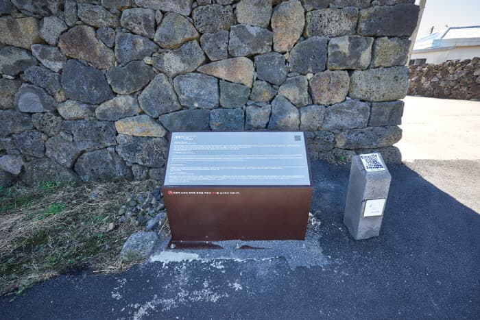 한국문화정보원_별방진_007