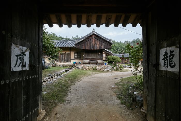 한국문화정보원_지례예술촌 7