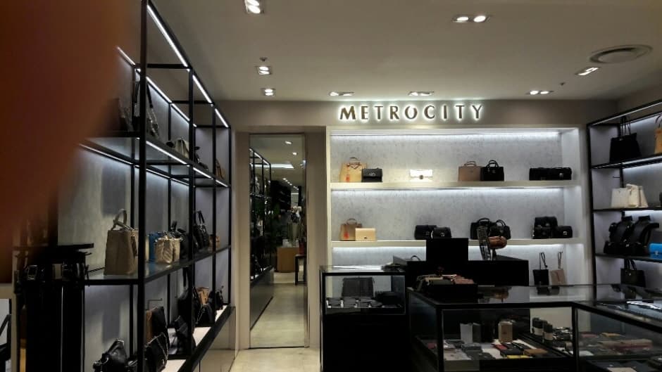 Metrocity - Lotte Ansan Branch [Tax Refund Shop] (메트로시티 롯데안산)