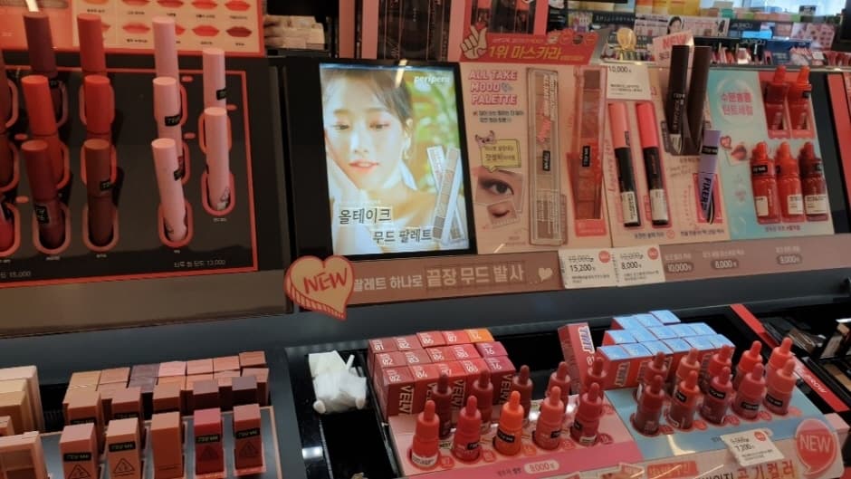 올리브영 한남오거리_3