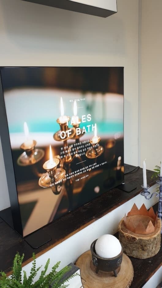 ㈜러쉬코리아 경리단길 스파_2