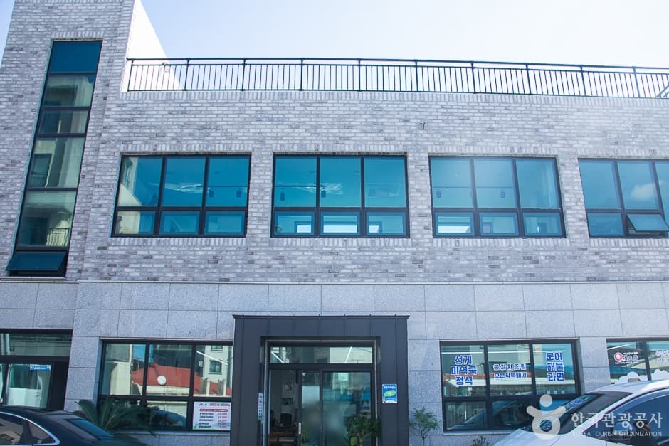 성산해오름식당 (14)