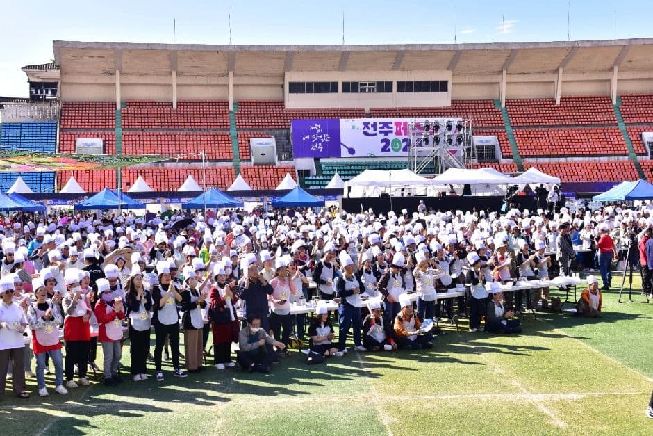 2025 전주비빔밥축제 7