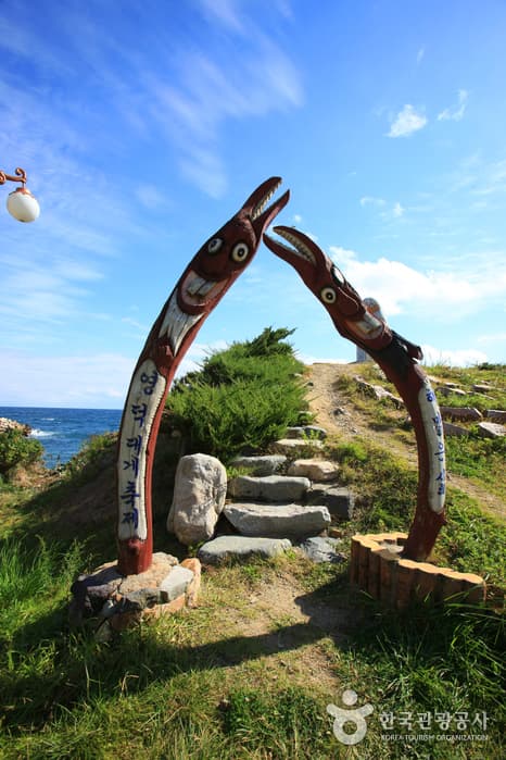 대게원조마을_006