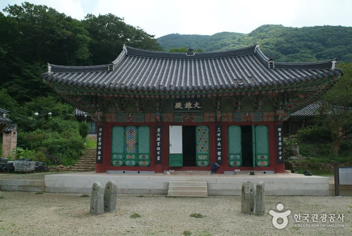 Yeonggwang Bulgapsa Temple (불갑사 (영광))
