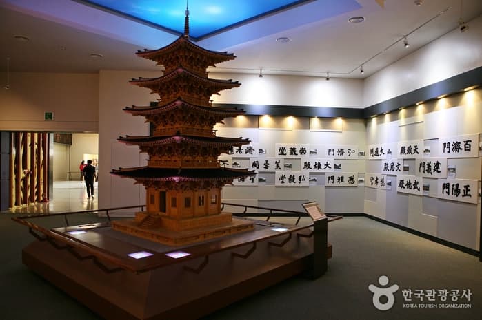 가을여행주간_야담(夜談)으로 거듭나는 백제의 고도, 공주와 부여_부여 백제문화단지04