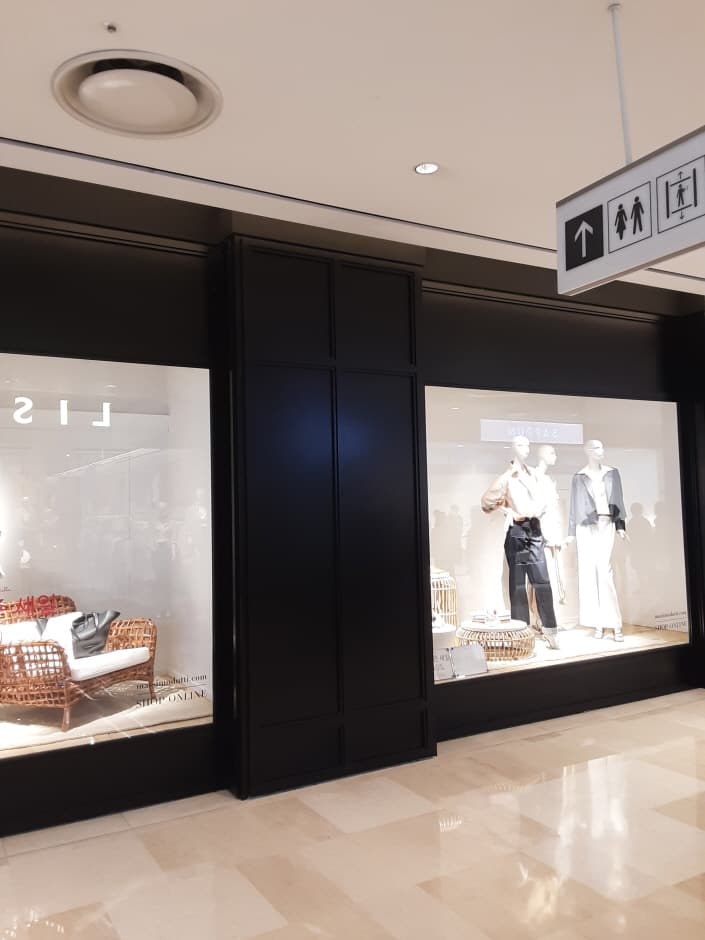 Massimo Dutti - Lotte World Mall Branch [Tax Refund Shop] (마시모두띠 롯데월드몰)