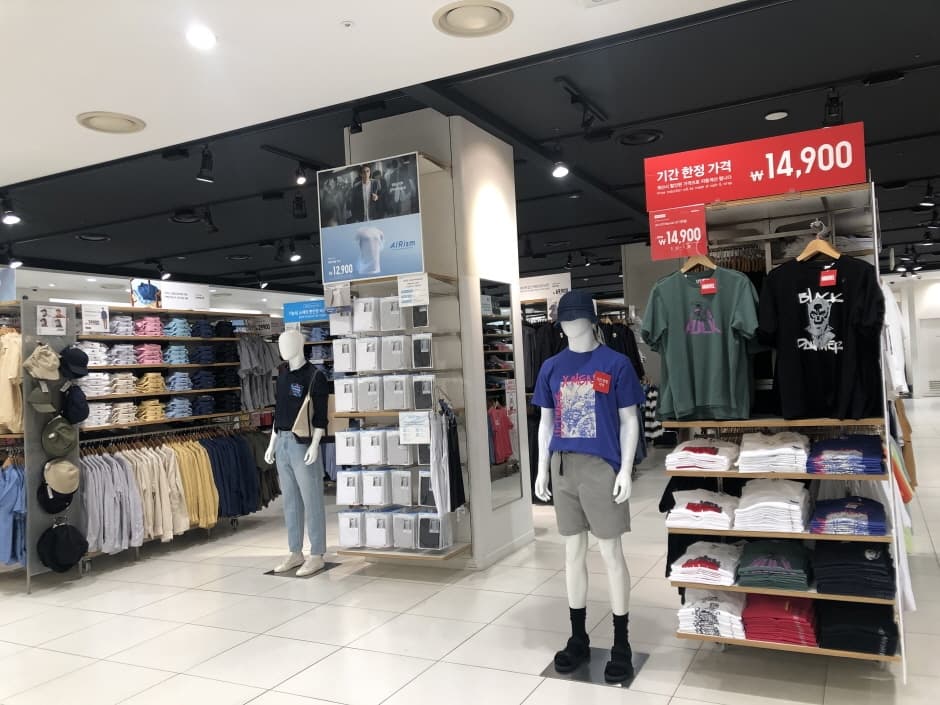 Uniqlo - Bundang Branch [Tax Refund Shop] (유니클로 분당)