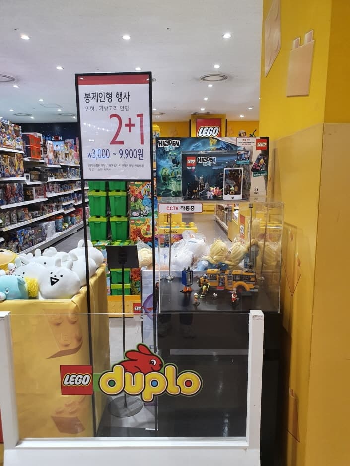 레고 롯데광명_3