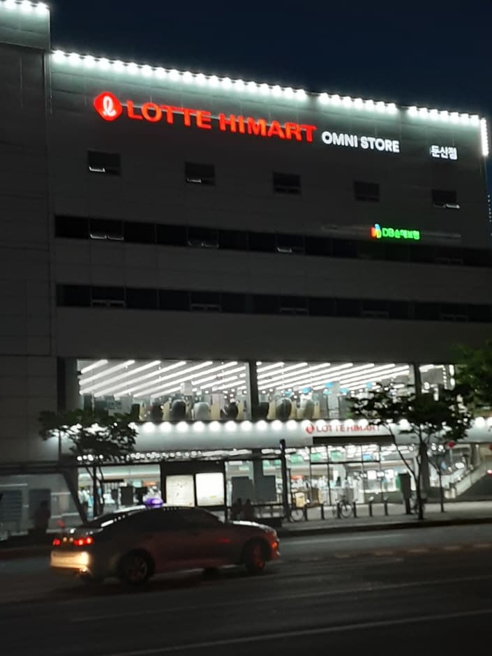 하이마트 둔산점_3