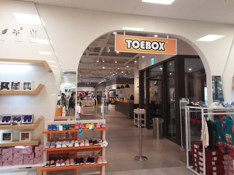 Toebox Korea - Lotte Dongbusan Branch [Tax Refund Shop] (토박스코리아 롯데동부산 [사후면세점])