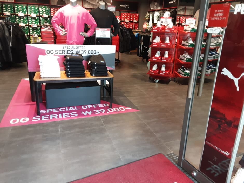 푸마 롯데아울렛 동부산점_3