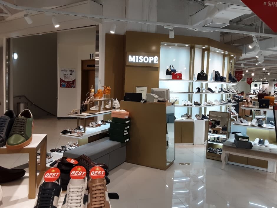 Misope - Lotte Dongbusan Branch [Tax Refund Shop] (미소페 롯데동부산)
