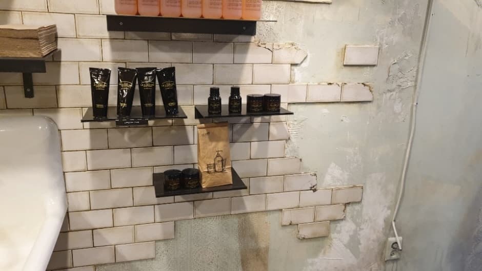 Le Labo - Itaewon Branch [Tax Refund Shop] (르라보 이태원)