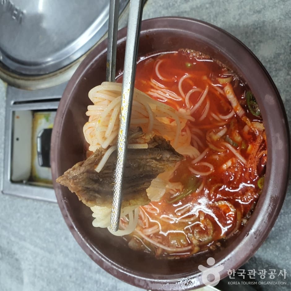 청송옥 (3)