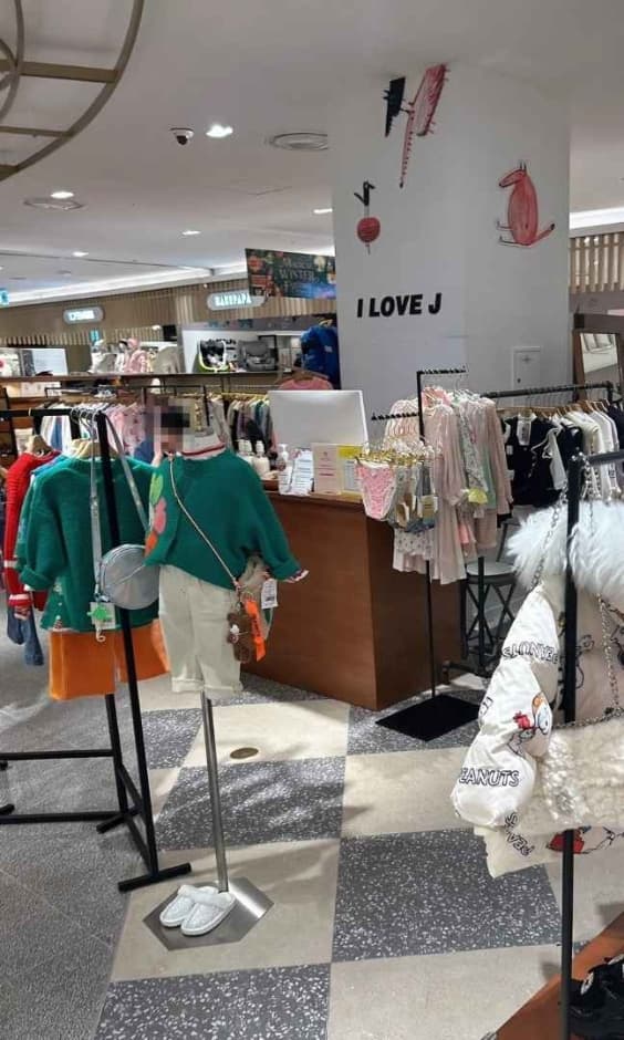 I Love J [Tax Refund Shop] (아이러브제이)