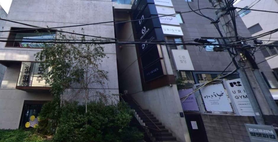 Mods Clinic [Tax Refund Shop] (모즈의원)