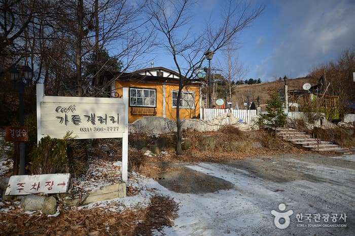 가든갤러리_전경1