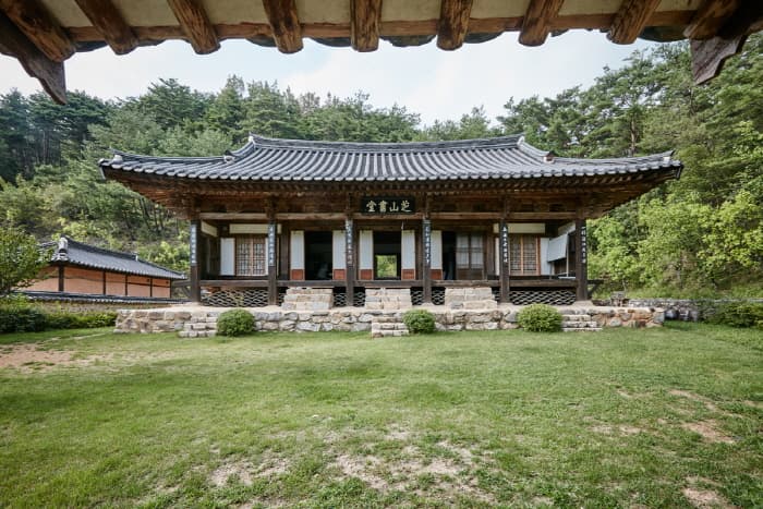 한국문화정보원_지례예술촌 1