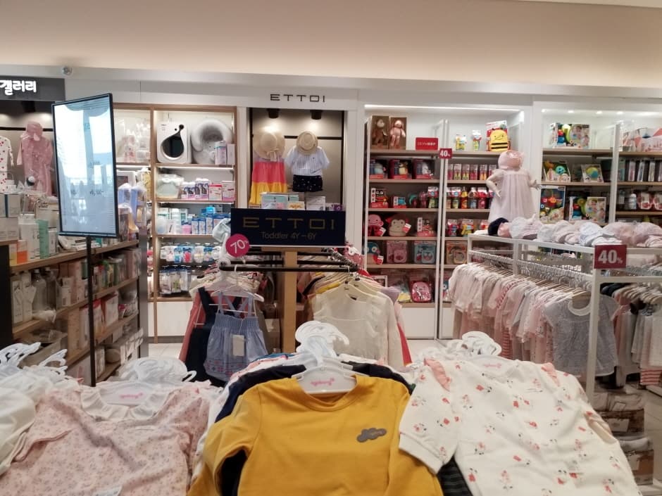 Moonya Moonya - Hyundai Songdo Branch [Tax Refund Shop] (무냐무냐 현대송도)