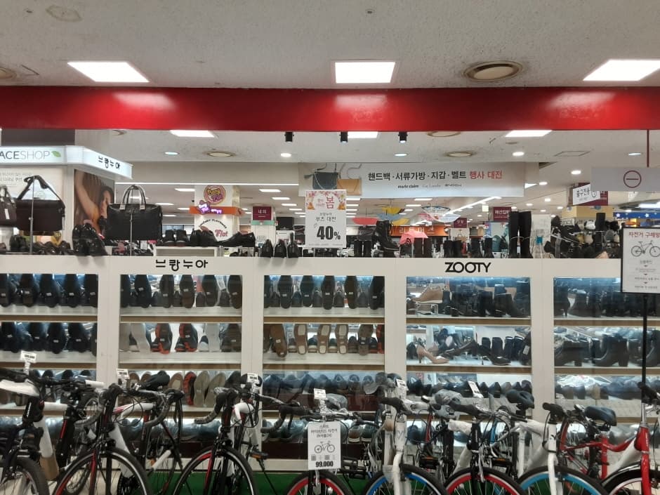 롯데마트_상당점_2