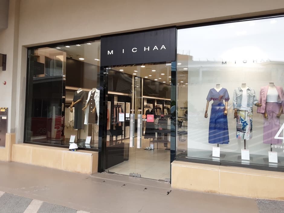 Michaa - Lotte Gimhae Branch [Tax Refund Shop] (미샤 롯데김해)