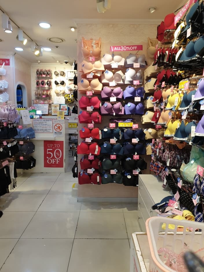 에메필_홍대점_2