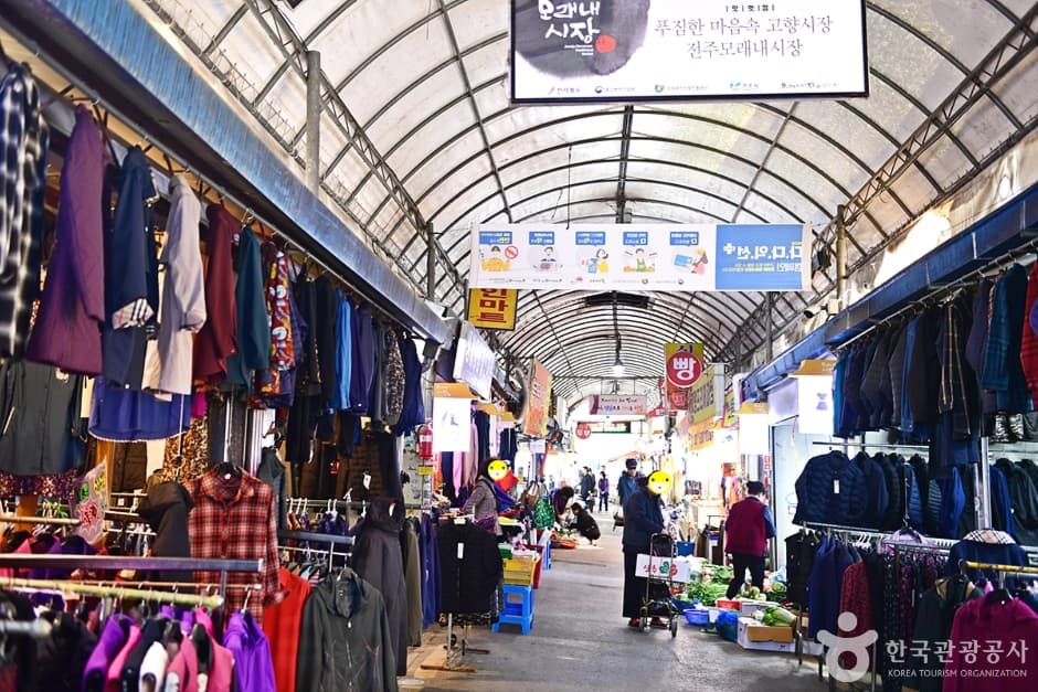전북_전주_전주 모래내시장 (4)