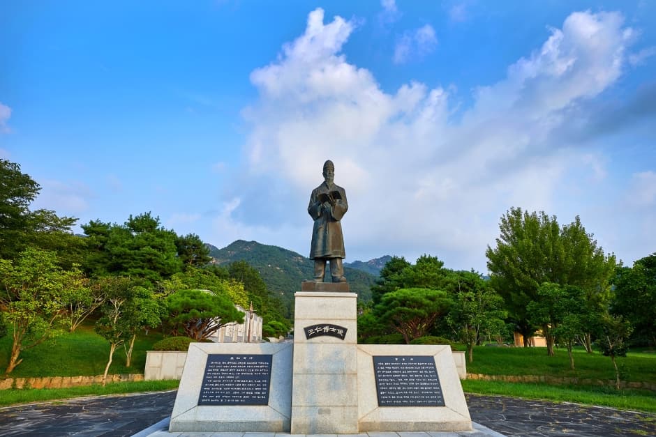 왕인박사유적지 (3)