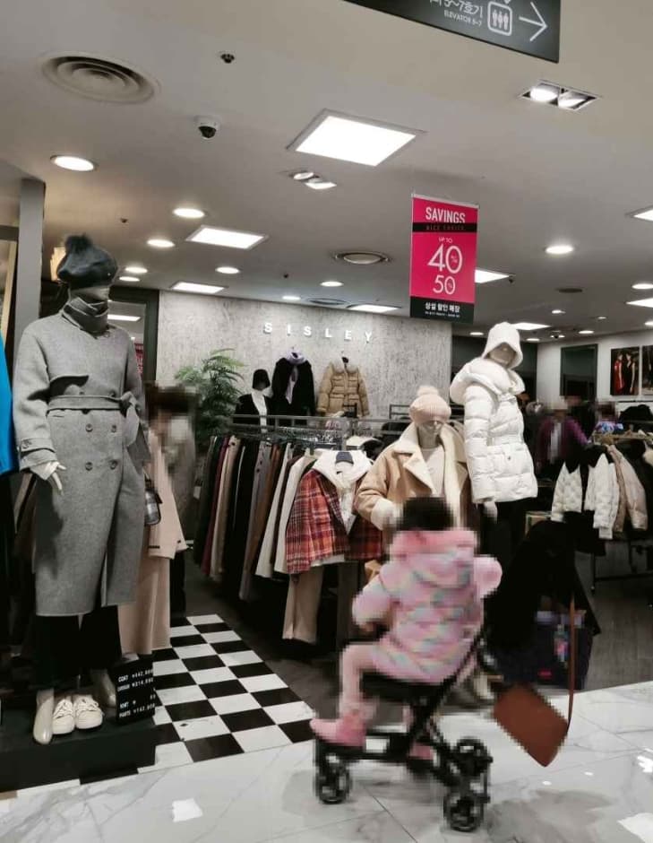 Sisley - Newcore Pyeongchon Branch [Tax Refund Shop] (시슬리 뉴코아 평촌)