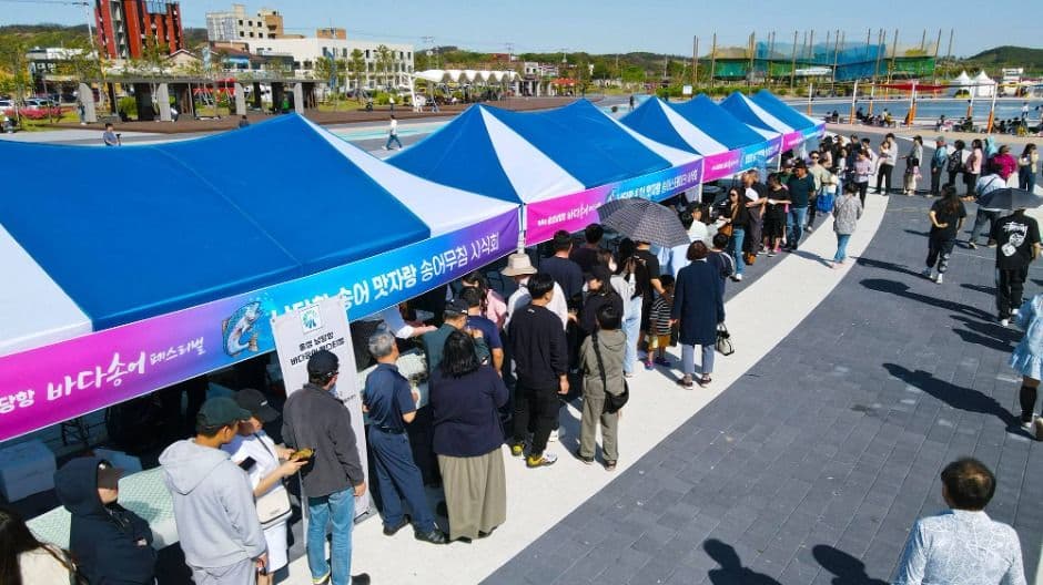2025 홍성남당항 바다송어 페스티벌 9
