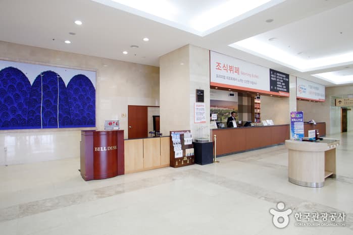 강원 평창군_한화휘닉스파크_프론트