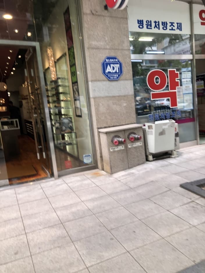 Peoples Eyewear - Bundang Branch [Tax Refund Shop] (피플스안경 분당)