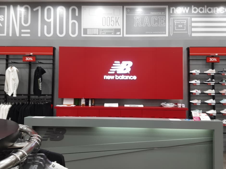 New Balance [Tax Refund Shop] (뉴발란스)