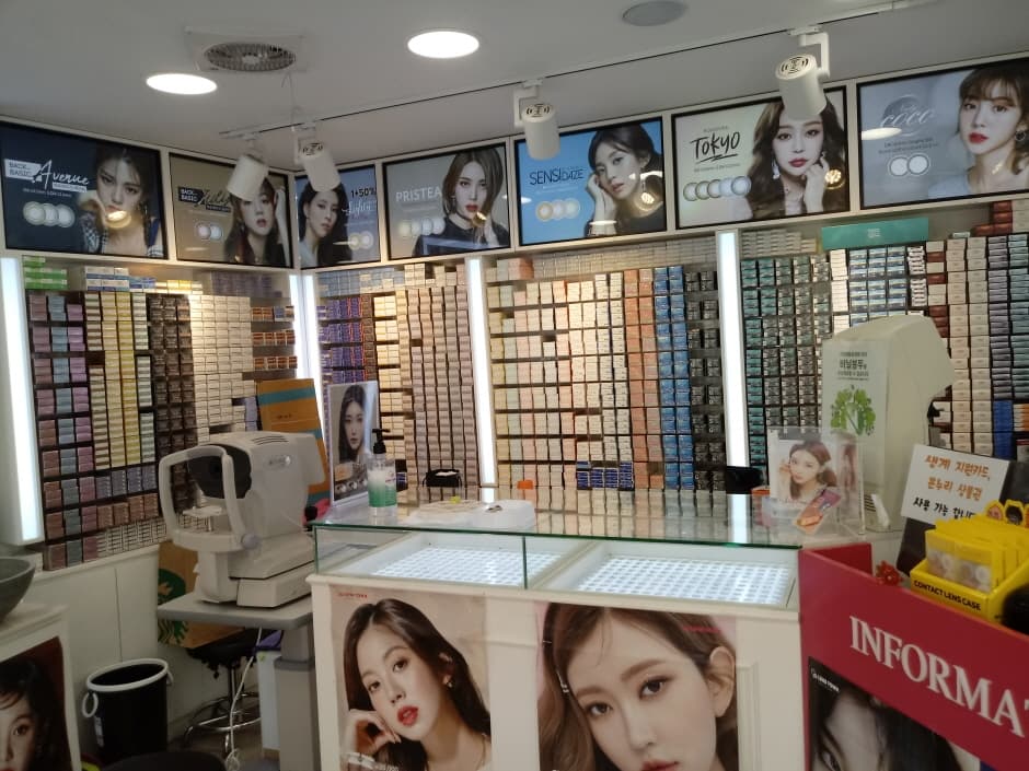 렌즈타운 대구동성로_4