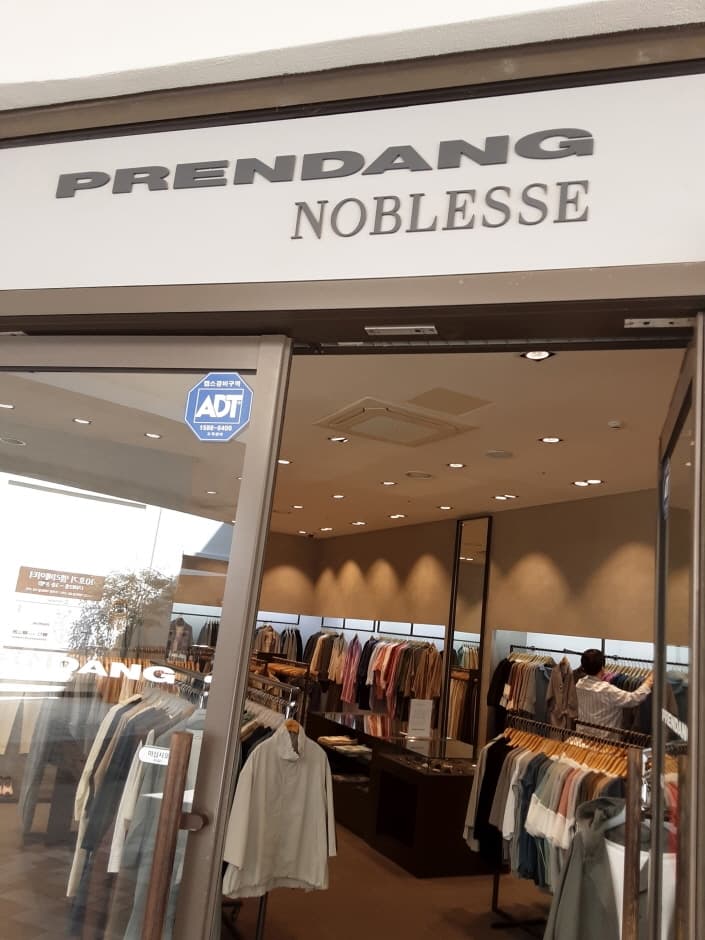 쁘렝땅 롯데동부산_5