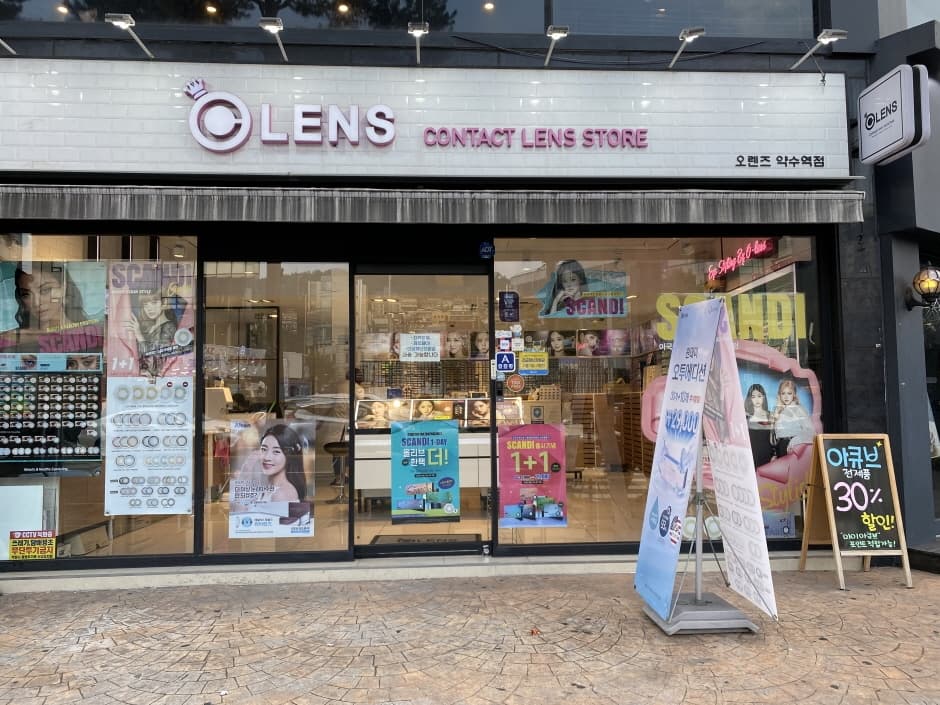Olens - Yaksu Branch [Tax Refund Shop] (오렌즈 약수)