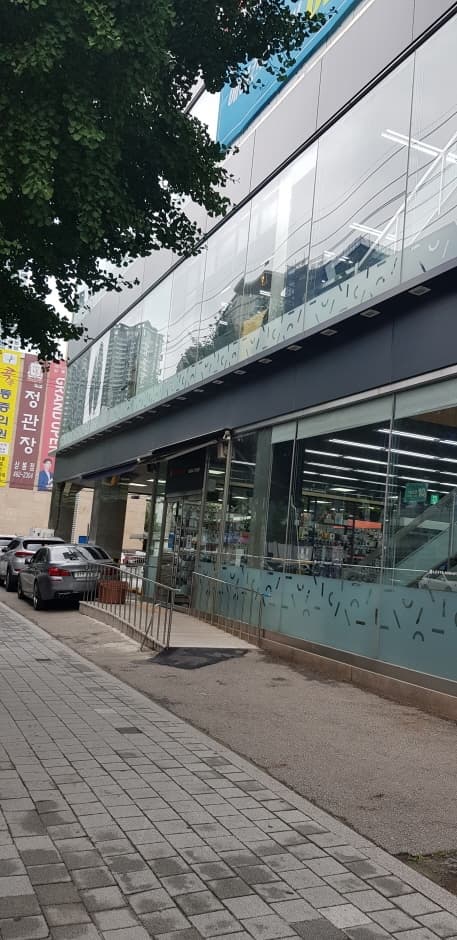 하이마트 상봉점_2