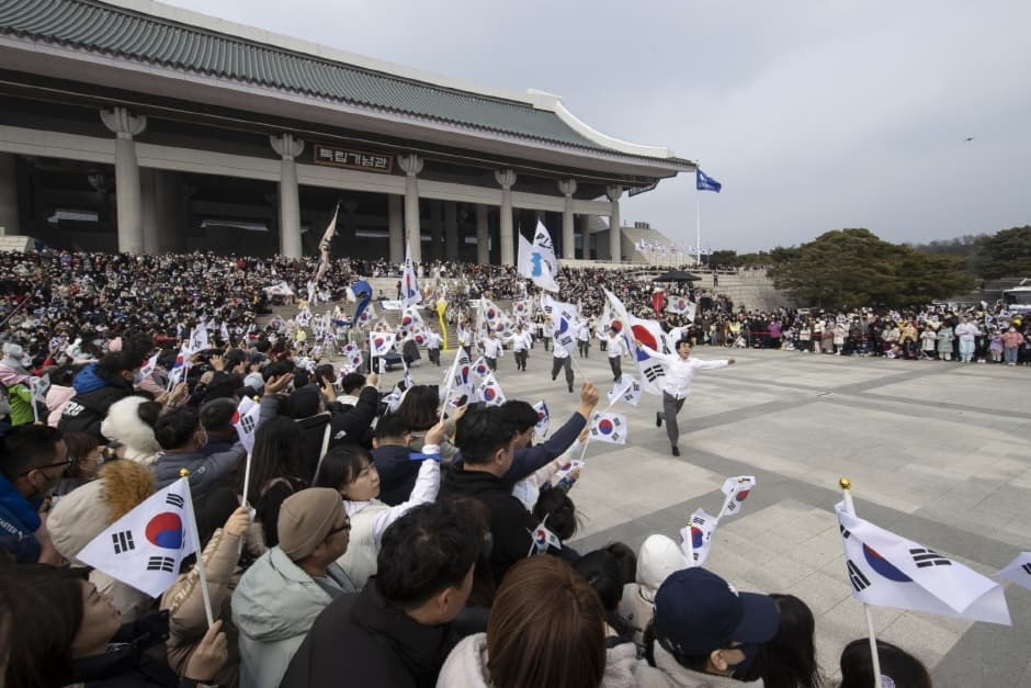 독립기념관(4)