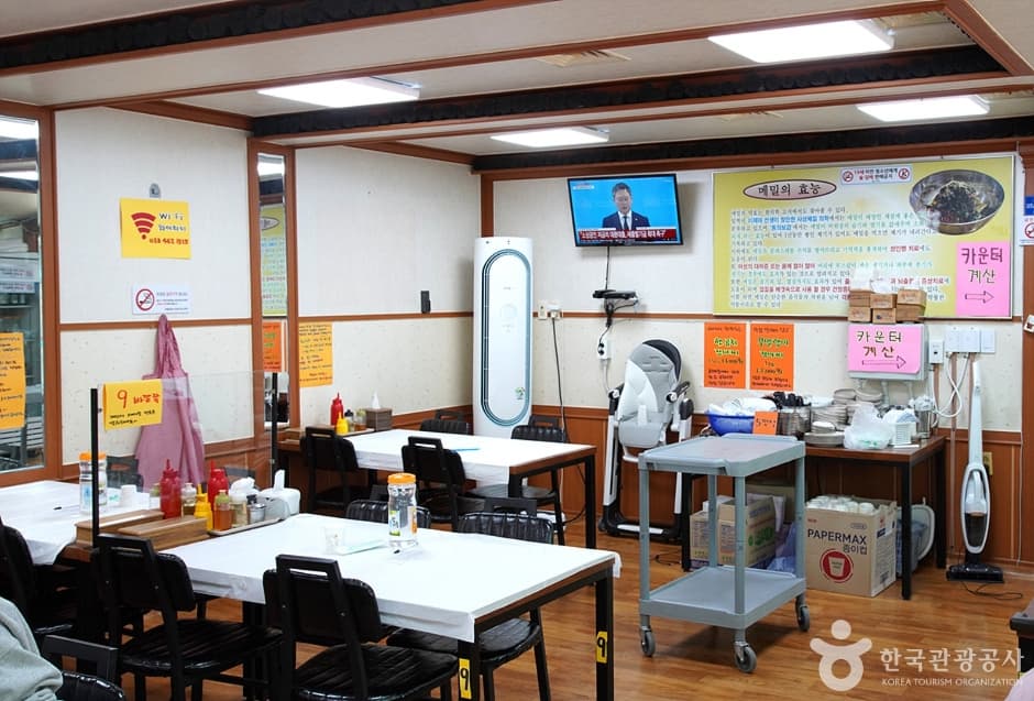 원대막국수 (9)