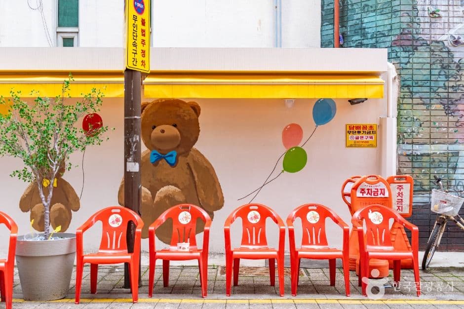 대전_대흥동 문화예술의거리 (4)