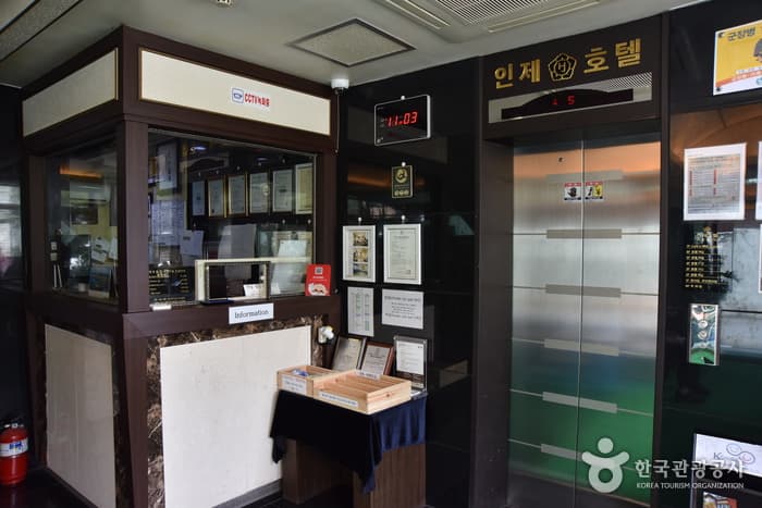 강원_인제_인제호텔(INJE HOTEL)_전경및부대시설13
