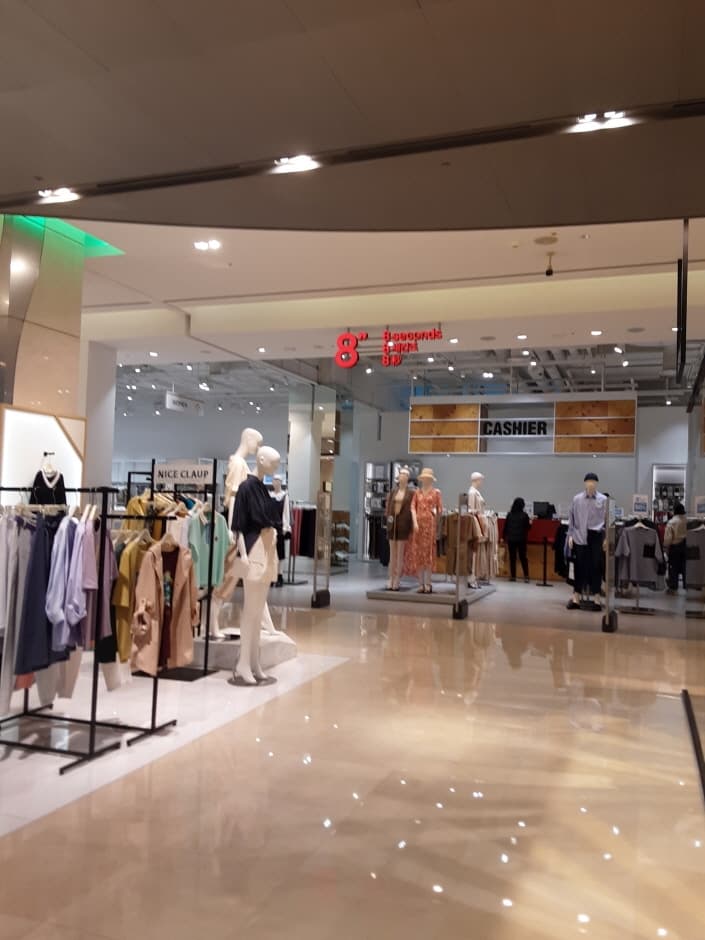 8 Seconds - Hyundai Chungcheong Branch [Tax Refund Shop] (에잇세컨즈 현대 충청점)