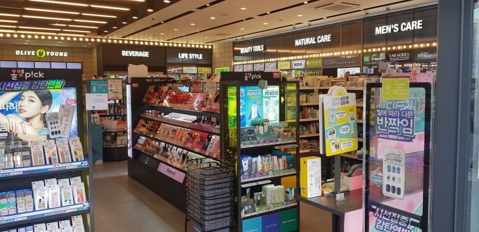 Olive Young - Daegu Duryu Branch [Tax Refund Shop] (올리브영 대구두류)