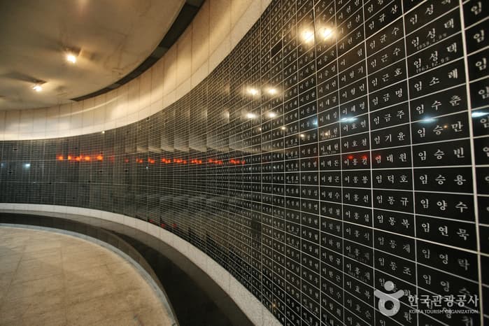 5.18 기념공원_032