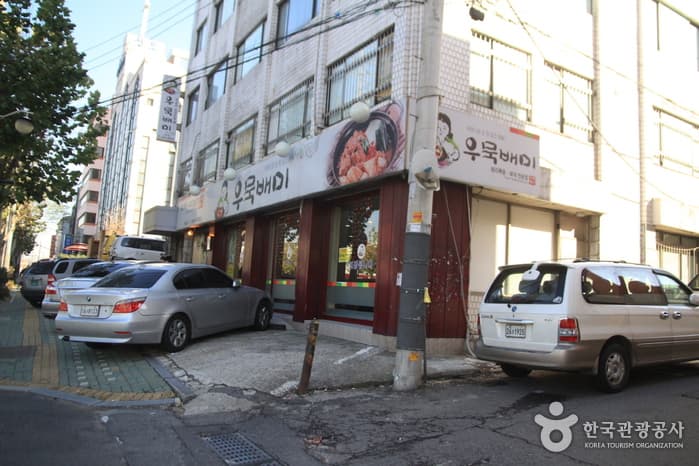 서울_관악_우묵배미01