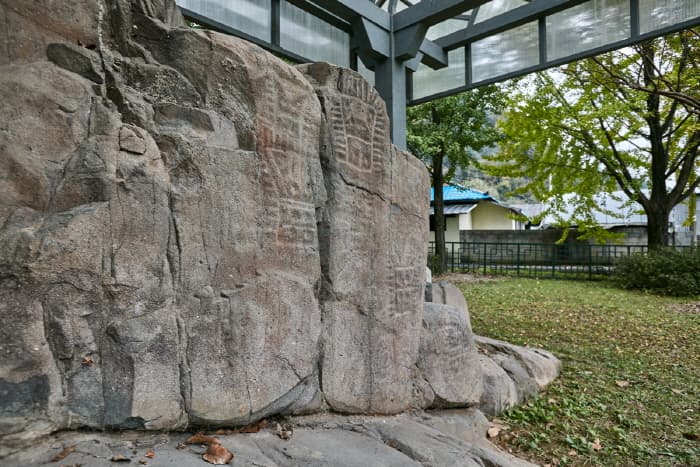 한국문화관광연구원_고령장기리암각화_005