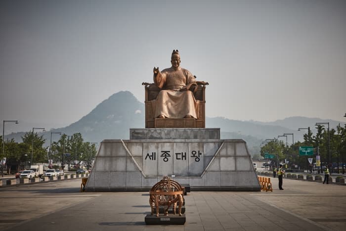 한국문화정보원_세종대왕동상 14