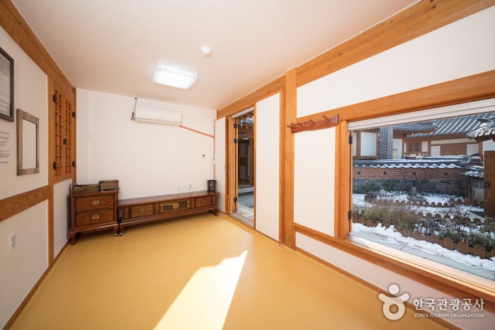 충청_공주_공주한옥마을_우성관1