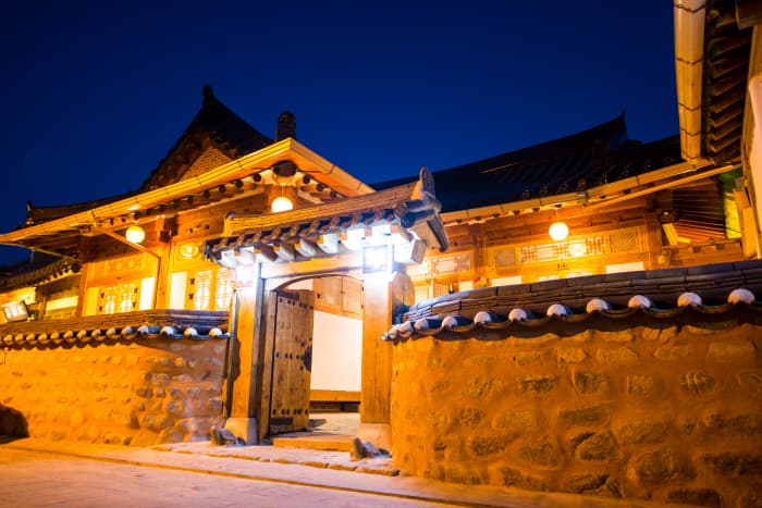 [전북 전주] 일락당3